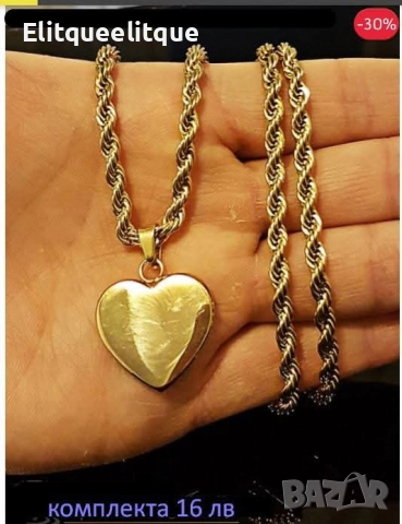 колиета със сърца, снимка 4 - Колиета, медальони, синджири - 52337634