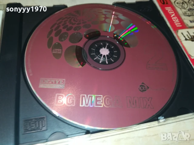 BG MEGA MIX CD 1208251907, снимка 17 - CD дискове - 51343827