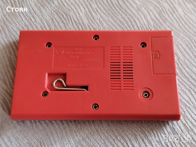 Стара руска електронна игра, снимка 2 - Други игри и конзоли - 52430442