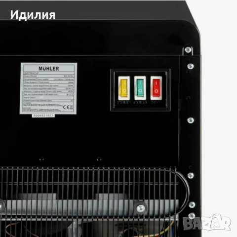 Диспенсер за вода Muhler WD-99CBL, компресор, долно зареждане, снимка 13 - Други - 53501406