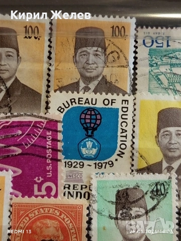 Стари пощенски марки от цял свят смесени ДОМИНИКАНА, ИТАЛИЯ, АМЕРИКА за КОЛЕКЦИЯ 51591, снимка 5 - Филателия - 53231284