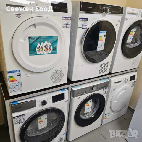 сушилня с термопомпа BAUKNECHT - 8 кг., снимка 7 - Сушилни - 53809773