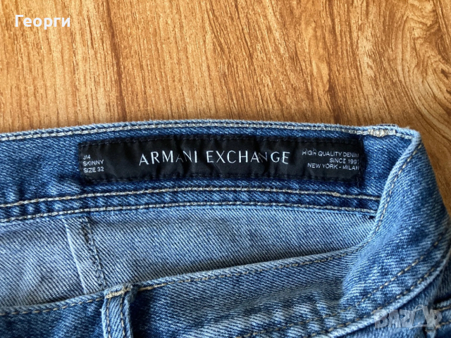 Оригинални мъжки дънки Armani, снимка 4 - Дънки - 53381142