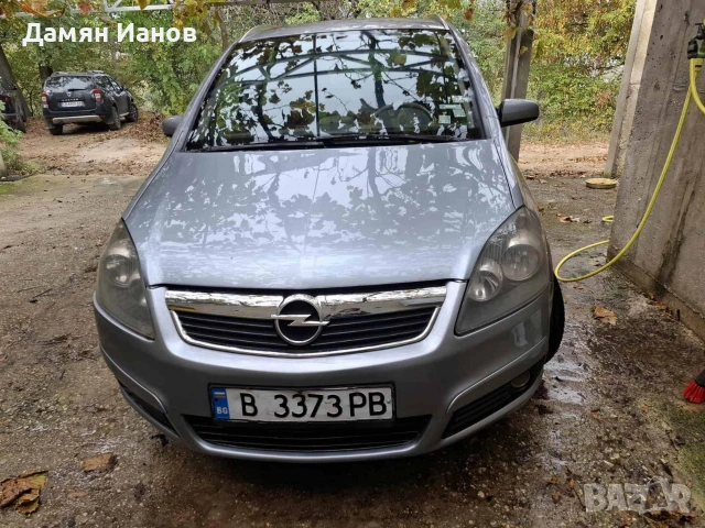 Продавам Опел Зафира 1,8 бензин, 6+1 места