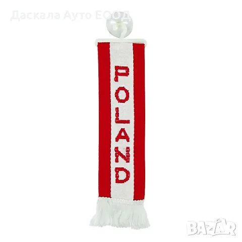 Знаме 5х22 см. POLAND, с вендуза за захващане