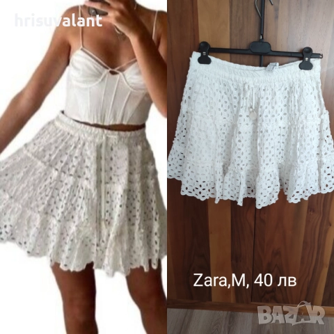 Пола от тюл и други , снимка 4 - Поли - 42703638