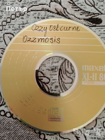 Продавам CD Ozzy Osbourne-Ozzmosis