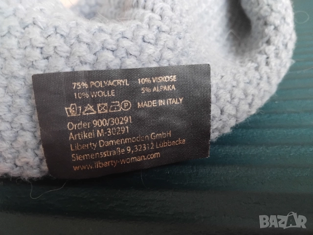 Висококачествена Италианска Вълнена Дамска Шапка, снимка 4 - Шапки - 52725057