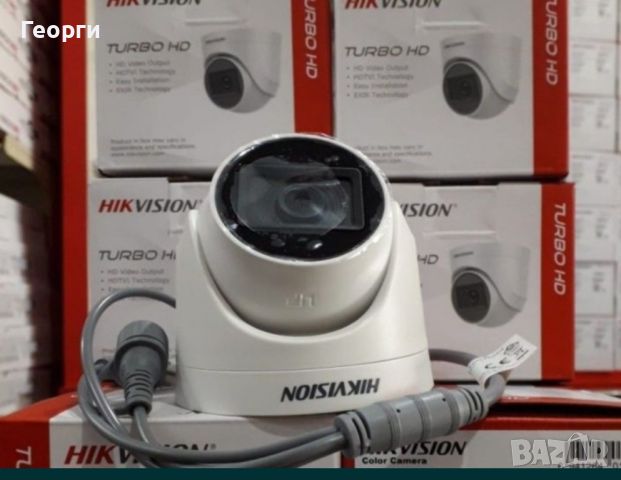 Комплект за видеонаблюдение-8 канален дивиар с 8 камери HIKVISION , снимка 3 - Аналогови камери - 45425028