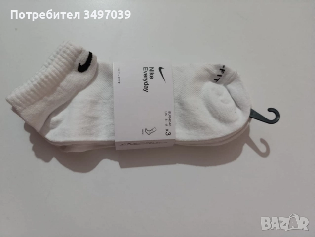 Чорапи Dri-fit , снимка 10 - Мъжки чорапи - 51573327