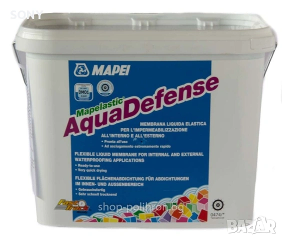 хидроизолация 6кг+лента Mapei 25м.