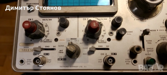 Продавам осцилоскоп Tektronix 453 А, снимка 3 - Друга електроника - 53712344