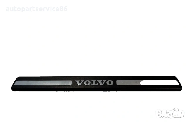 Предна лайсна за вход LHD за Volvo V70 2.0 TDI 163HP (2012) 8659960