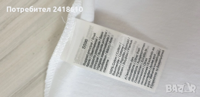 Lacoste Cotton Regular Fit  Unisex Size XS НОВО! ОРИГИНАЛНА Унисекс Тениска!, снимка 8 - Тениски - 53921677