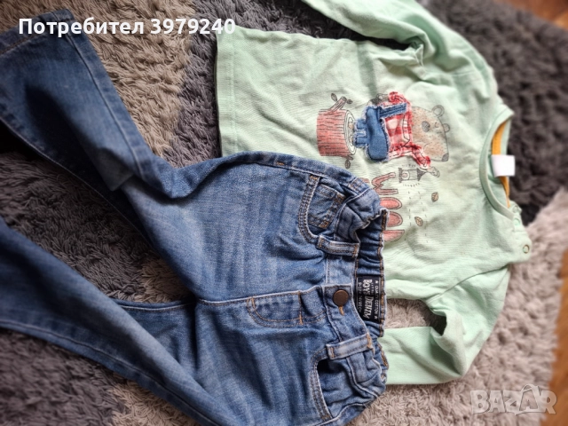 Сет бебешки дрешки за 12месеца , снимка 2 - Бодита за бебе - 52692508