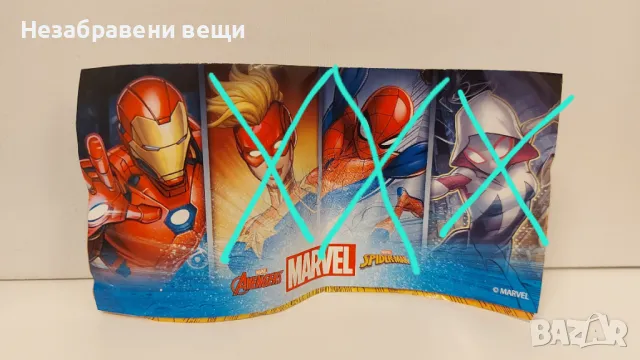 Киндер Макси фигурки, Kinder Maxi Marvel 2025, снимка 2 - Колекции - 49232953