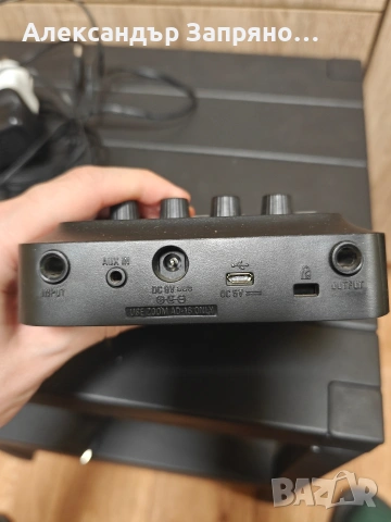 Китарен процесор ZOOM G1 Four, снимка 3 - Китари - 53698816