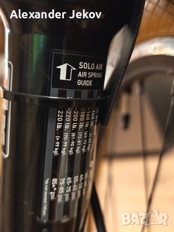 Карбонов Ендуро велосипед Bianchi Ethanol 27.5 НАМАЛЕНА ЦЕНА ДО 15.01, снимка 11 - Велосипеди - 52968047