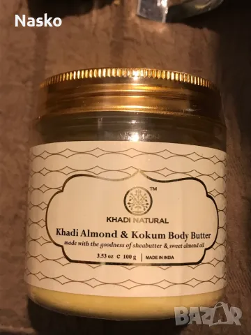 Khadi naturally cream, снимка 11 - Други - 48456120