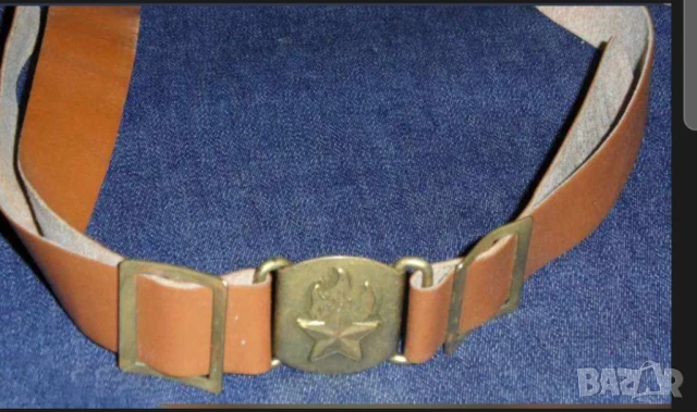 Стар руски колан  от 80те радост за ценители.