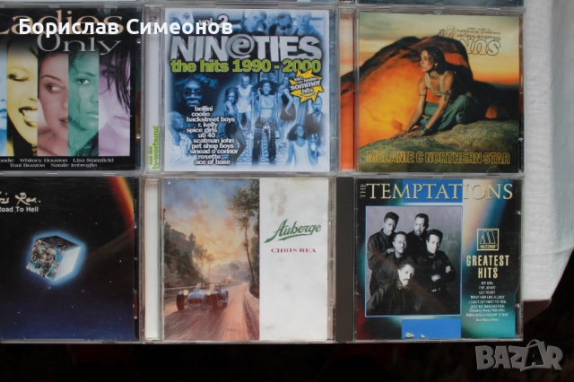 СД Дискове, снимка 5 - Други - 52367926