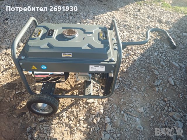 Нови Бензинови Генератори с ел. стартер KARCHER 3kW в запечатани кашони 7броя, снимка 5 - Индустриална техника - 46602936