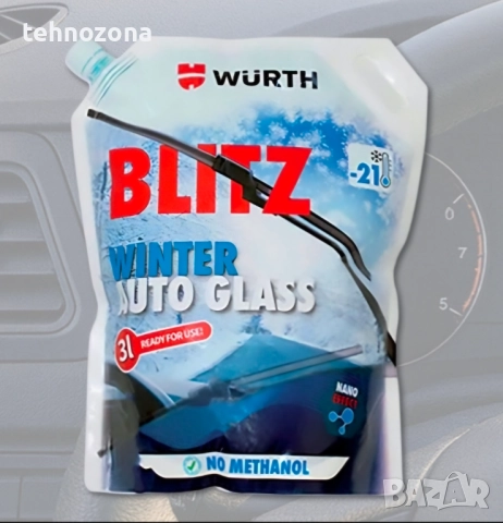 Зимна течност за чистачки без метанол Wurth 3л.