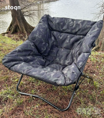 Шаранджйиски стол 