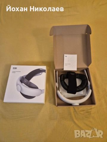 Kiwi Desing Comfort Head Strap for Quest 3 - каишка за глава за Meta Quest 3