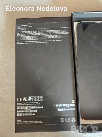 Iphone 13 Pro Max GOLD 128gb, снимка 6 - Apple iPhone - 53844424