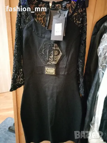 Philip plain рокля, снимка 4 - Рокли - 50059713