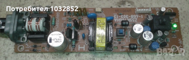 Power board  Playstation1