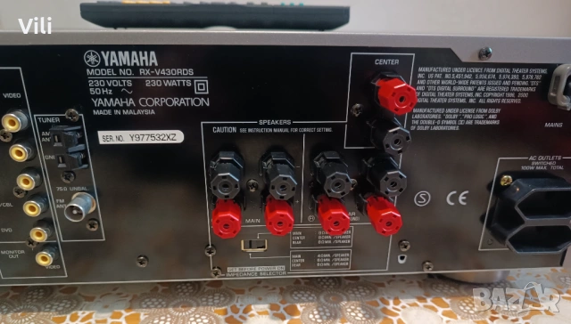 Yamaha RX-V430RDS, снимка 3 - Ресийвъри, усилватели, смесителни пултове - 53064608