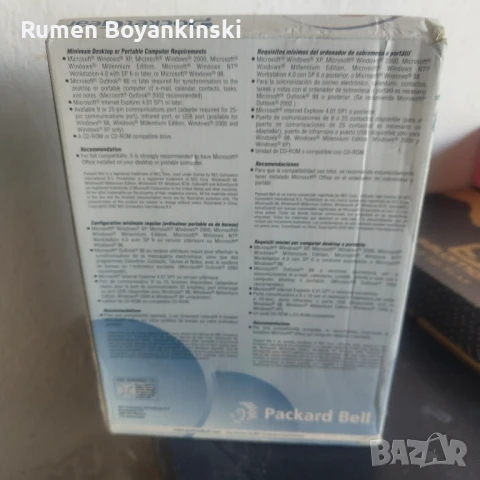 Мини PC Pacard Bell