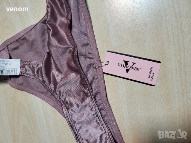 Стилни сатенени бикини прашка – цвят пепел от рози, снимка 3 - Бельо - 52636180