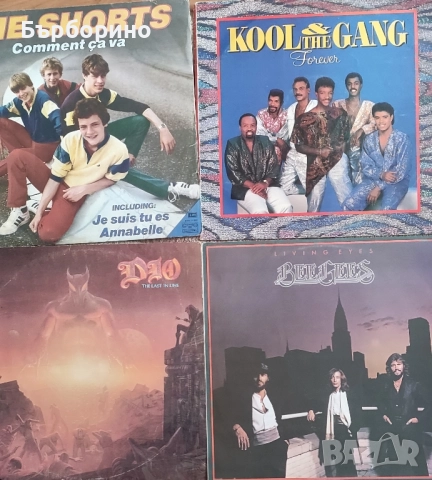 Жо Дасен,АББА,Шортс,ДИО, снимка 5 - Грамофонни плочи - 52389319