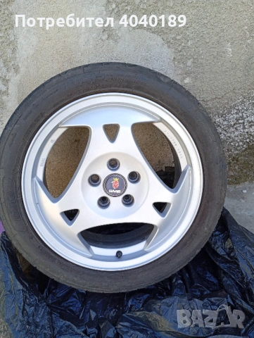 Гуми с джанти Saab