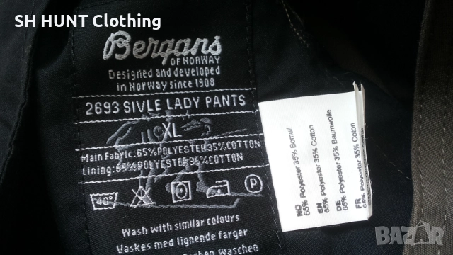 Bergans of NORWAY Trouser размер XL за лов панталон със здрава брезентова материя - 1626, снимка 16 - Екипировка - 52743248