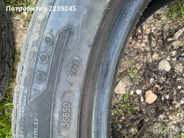 летни гуми 235 50 19, снимка 7 - Гуми и джанти - 49458527