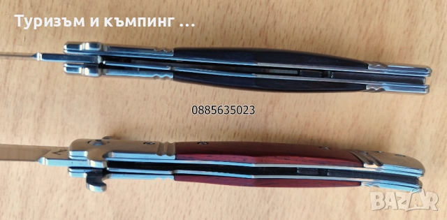 Сгъваем нож АКС, снимка 11 - Ножове - 52794578