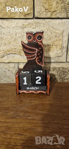 Бухал Календар