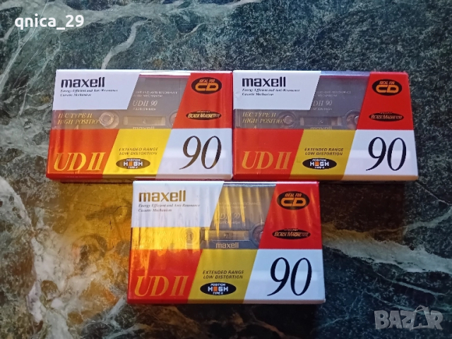 Maxell UD-90