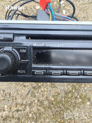 CD радио, снимка 3 - Аксесоари и консумативи - 51915625