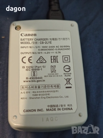 Зарядно устройство Canon CB-2LYE, снимка 2 - Батерии, зарядни - 53213370