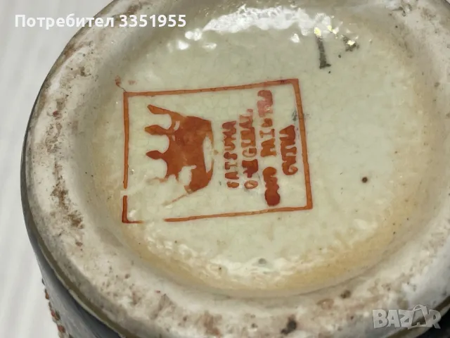 Стара Ваза Satsuma оригинал, снимка 6 - Вази - 50053396