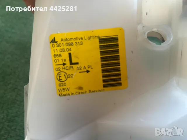 фар ляв Smart Fortwo 1998-2001г. #609S, снимка 4 - Части - 49943639