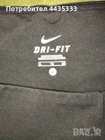 Адидас 3/4 еластични , снимка 2 - Спортни екипи - 49810523