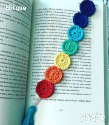 плетен книгоразделител, снимка 3 - Други - 53588823