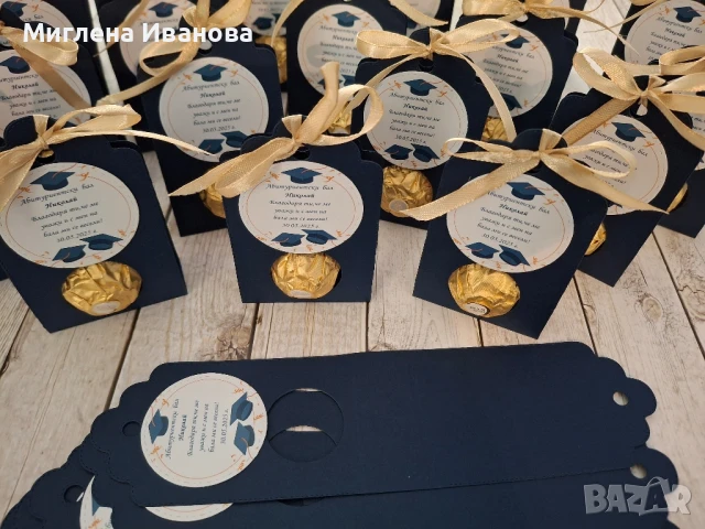 подаръчета за гости / кутийка за бонбон , снимка 2 - Други - 50471739