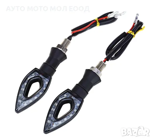 Универсални LED мигачи за Мотор/Скутер/ATV - 12 волта *, снимка 6 - Аксесоари и консумативи - 38973764